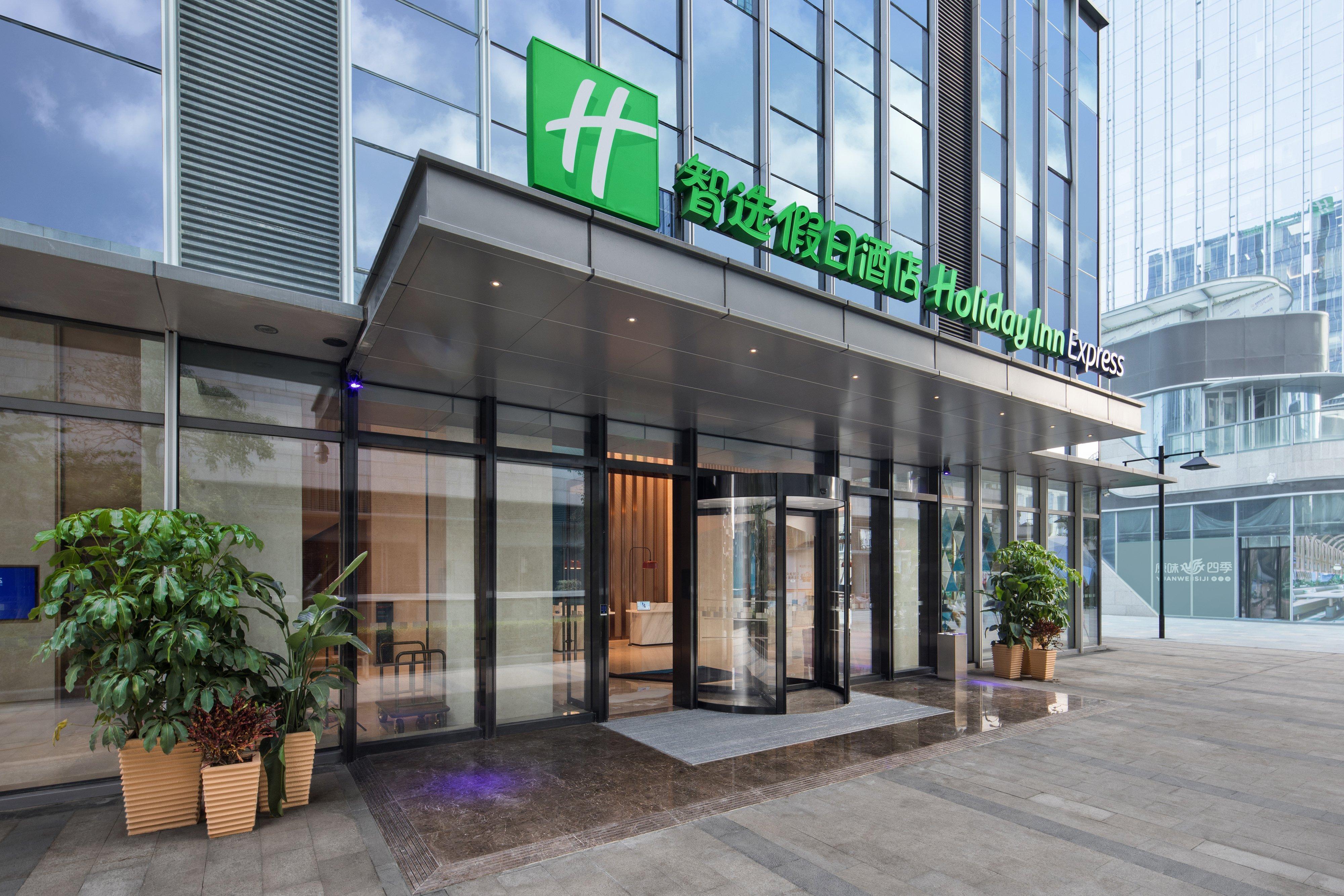 Holiday Inn Express Shenzhen Haiyuan City By Ihg Eksteriør billede